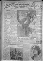 giornale/TO00185815/1916/n.257, 4 ed/006